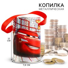Piggy bank with holography, 7.8 cm x 7.8 cm x 12 cm 