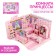Designer 3D "Princess Room"