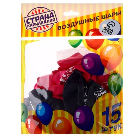 Shar Latex 12 "Happy Birthday", for a daughter, a set of 15 pcs.-1