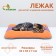 Animal mattress, double -sided, 35 x 30 cm, orange/lilac