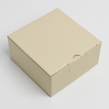 Gift folding box, packaging, 