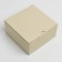 Gift folding box, packaging, "beige", 15 x 15 x 7 cm