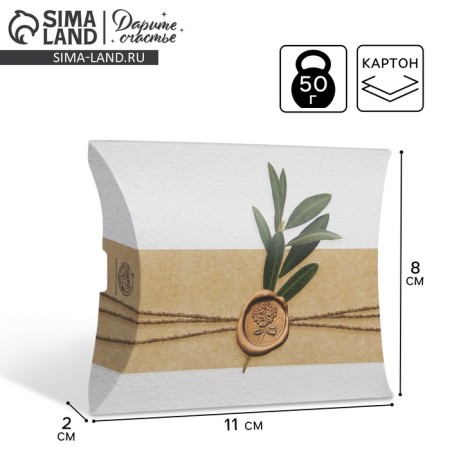 Gift Figure Gift, Packaging, "Eco", 11 x 8 x 2 cm-1