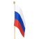 Flagste desktop with flag, circle 2 x 7 cm, 30 x 7 cm, gold