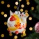 Christmas tree toy "ball", porcelain