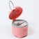 Container for storage of baby food, 250 ml., Pink color