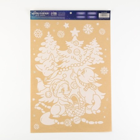 Stickers for the windows "Winter Company", reusable, 33 x 50 cm, New Year-1