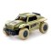 Radio -controlled jeep "Ghost", works on the battery, mix