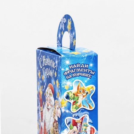 Box Gift folding "star" 11x 5x 21 cm-4