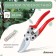 Planning coater, 9 "(23 cm), with plastic handles, Greengo