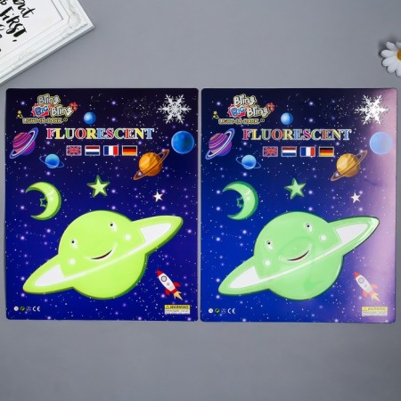 Phosphorus sticker "Planet" with adhesive pads set of 3 pcs mix 29.5x25 cm-3