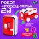 Robocyphra 0 "robot