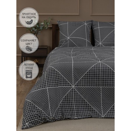 Bed linen 2 joint venture amore mio, size 180x210 cm, 175x215 cm, 70x70 cm - 2 pcs-8