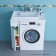 The cabin under the santa “Mars 19” shell over the washing machine, the floor, white