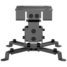 BLACK Uniteki PM2202 for the projector