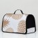 Bag - Carriage for animals "Pineapple", frame, 45 x 25 x 30 cm