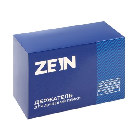 Bowle holder Zein Z109, adjustable, self -adhesive, black-11