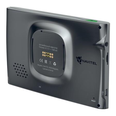 Car Navitel N500 Magnetic, 5 "-3