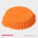 The form for baking is the “corrugated circle. Star ", silicone, d = 20 cm, with handles, color mix
