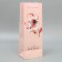 Gift Package Laminated for a bottle, packaging, You Are Beautiful, 13 x 36 x 10 cm