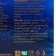 Balm "Pearl of Altai" with motherwort for healthy sleep, 250 ml