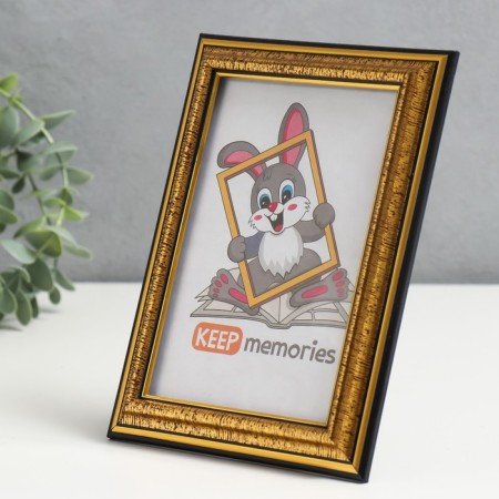 Photo frame plastic 10x15 cm 286/296 Gold (50/2000)-1