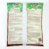 Porcelain soil, Growth Alphabet, 25 liters