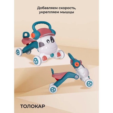 Strokes Children's Farfello, green color-1