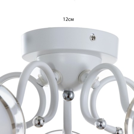 Emma chandelier 5he27 40w is white 51x51x25cm Bayerlux-7