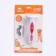 MOTEN MOLE with a removable blade, 15 x 6.2 cm, white-pink