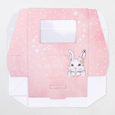 Confectionery packaging, a box with lamination "You are lovely", 10 x 8 x 3.5 cm-2