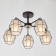 Chandelier gallop 8357 5he27 60W black