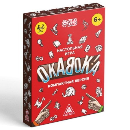 Board game "Okavok" compact version, 50 cards-3