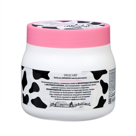 Hair mask Delicare Milk & Silk Moisturization and Shine, 500 ml-4