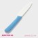 Knife ceramic shade "Simple", blade 10.5 cm, handle Soft Touch, Blue Color Blue
