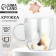 Glass mug with double walls "Fox", 300 ml