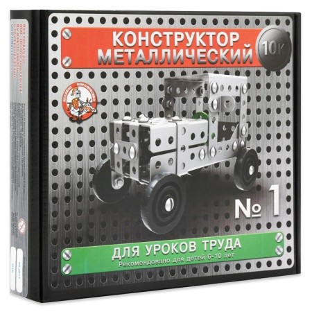 Metal designer "10k" for labor lessons No. 1, 130 parts