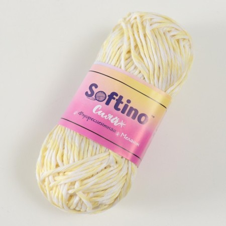 Glass luminous 100% Lavsan "Shiii" melange 50 g 50 m white-light-yellow-1