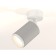 Ambrella Light, Techno, XM6314002, Gu5.3, Gray Sand Color Polar.