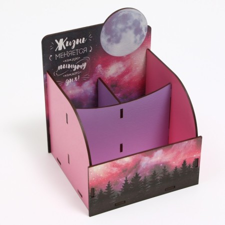 Organizer for stationery "Luna"-2