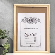 Roof photo frame 2/2 25x35 cm