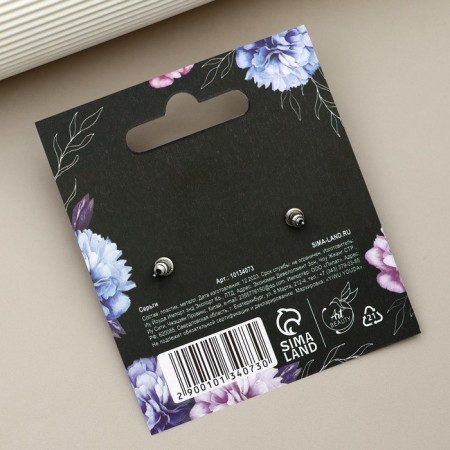 Earrings “Tenderness in each moment”, 2.5 x 4 cm