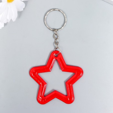 Trick plastic reflective "star" mix 5.8x5.5 cm-1