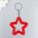 Trick plastic reflective "star" mix 5.8x5.5 cm