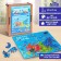 Figure puzzle "Favorite Russia"