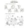 Correctional and developmental classes: Russian language grade 1. Petrova V. in the forefront S.P.