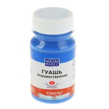 GUASH artistic in the bank 100 ml, ZHK 
