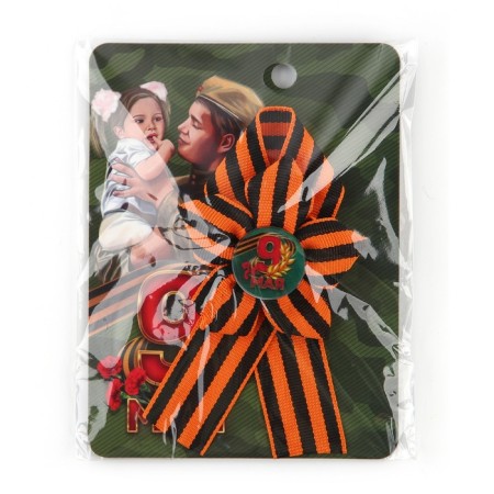 Icon - tape with a flower on Victory Day “May 9: Soldier”, 10.5 x 14 cm-5