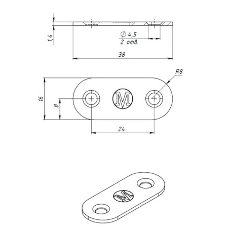 The plate fastener tundra Krep, PK-40, zinc, 1 pc.-4