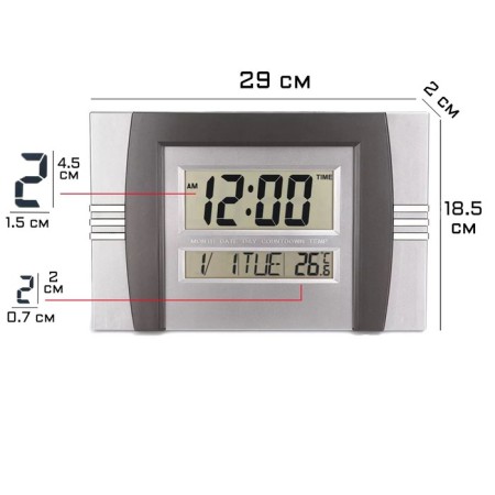 Electronic wall clock, desktop, with an alarm clock, 2 aaa, 29 x 18.5 x 2 cm